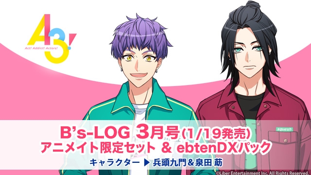 記事 : サムネイル