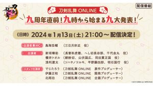 記事 : サムネイル