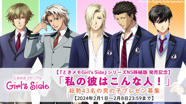 記事 : サムネイル