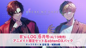 記事 : サムネイル