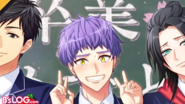 記事 : サムネイル