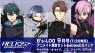 gentei_helios00
