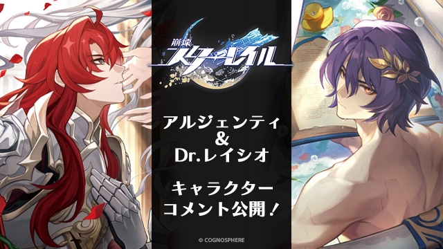 記事 : サムネイル
