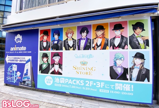 SHININGSTORE_00