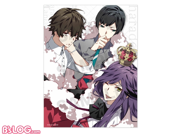 otopa2024goods08