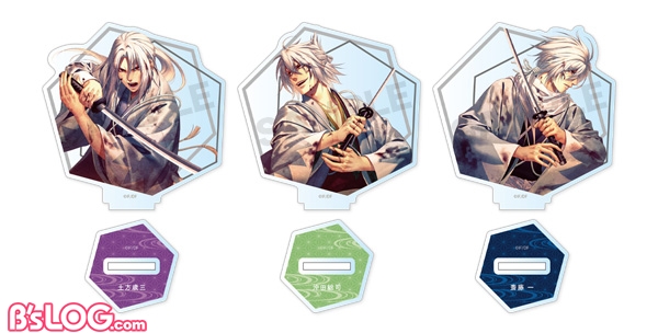 otopa2024goods09
