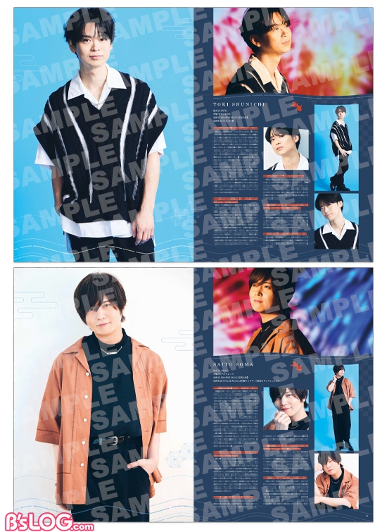 otopa2024_pamphlet02