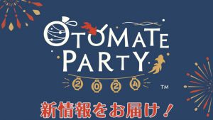 記事 : サムネイル