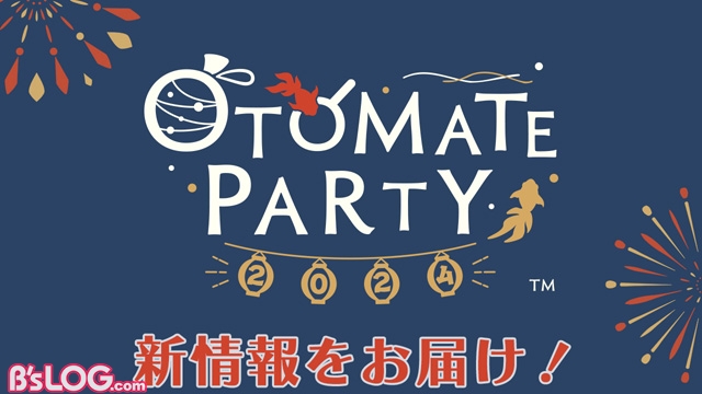 記事 : サムネイル