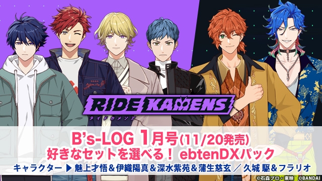 記事 : サムネイル