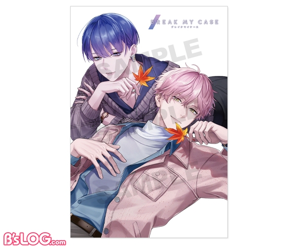 bslog12_20241004_postcard