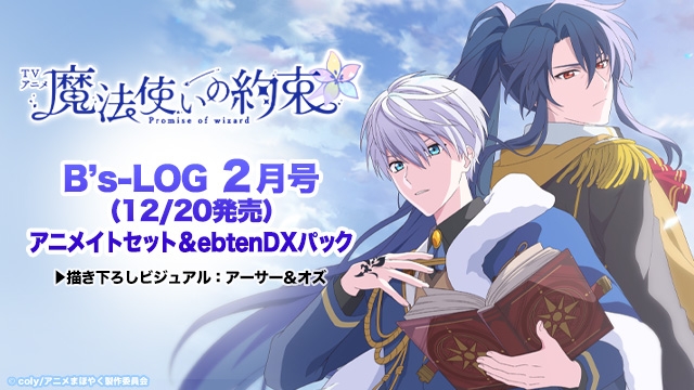 記事 : サムネイル