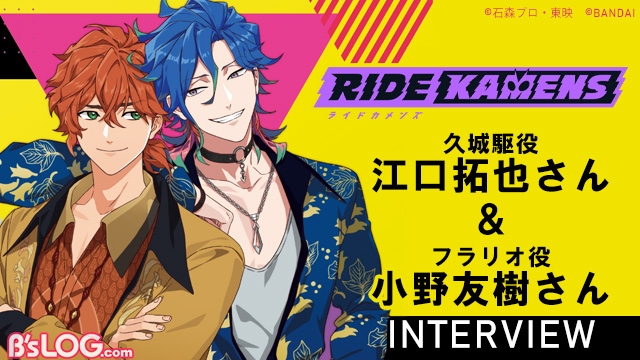 記事 : サムネイル