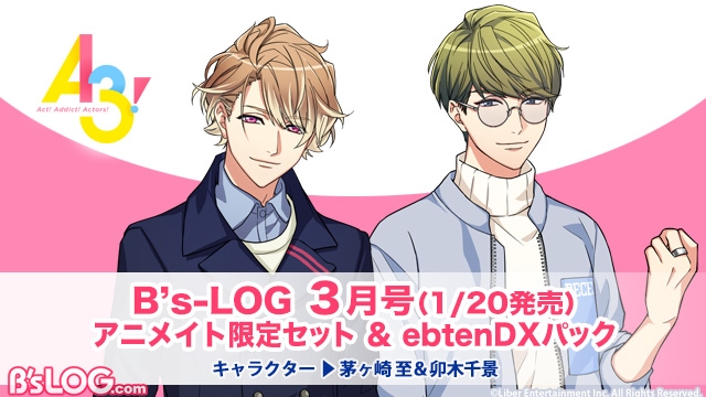 記事 : サムネイル