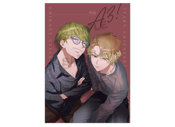 bslog03_20250108_furoku1