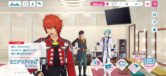 liveemotion_01