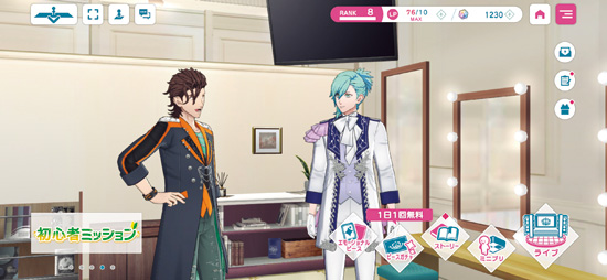 liveemotion_02