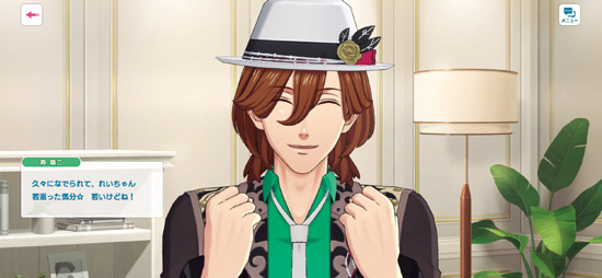 liveemotion_04