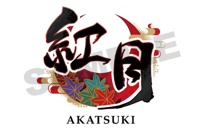 wabitei_20250221