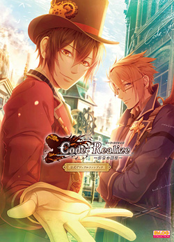 20150228_coderealize01.jpg