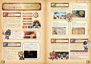 20150228_coderealize06.jpg