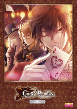 20150402_coderealize01.jpg