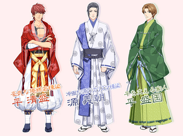 20120723_heianbushi_02.jpg