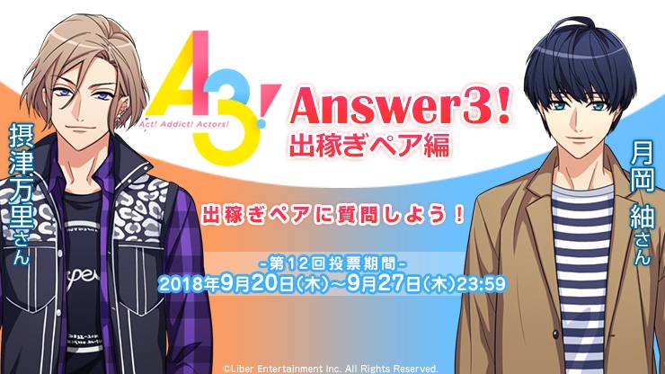 記事 : サムネイル